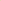 Hindley Chest 3 Drawers in White | Chest of Drawers | Drawers 